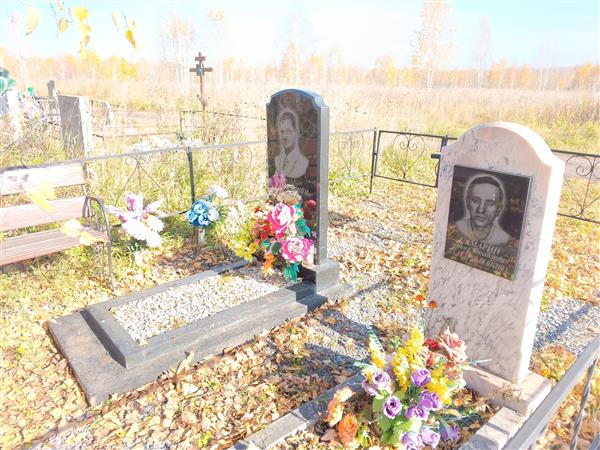 Самарин Дмитрий Леонидович