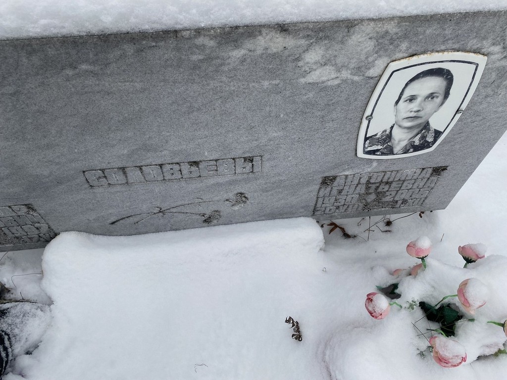 Соловьева Антонина Игнатьевна