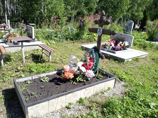 Севрюгина Любовь Михайловна