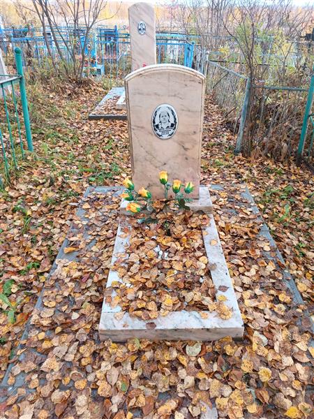 Чагрова Евгения Кузьминична