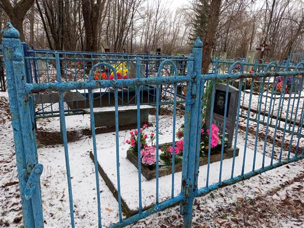 Червощикова Ирина Семеновна