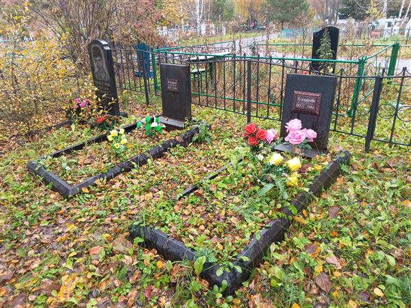 Чемодуров Александр Юрьевич