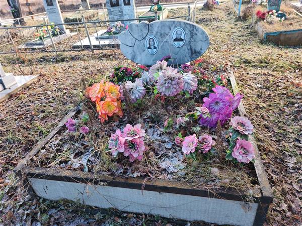 Ставров Сергей Петрович