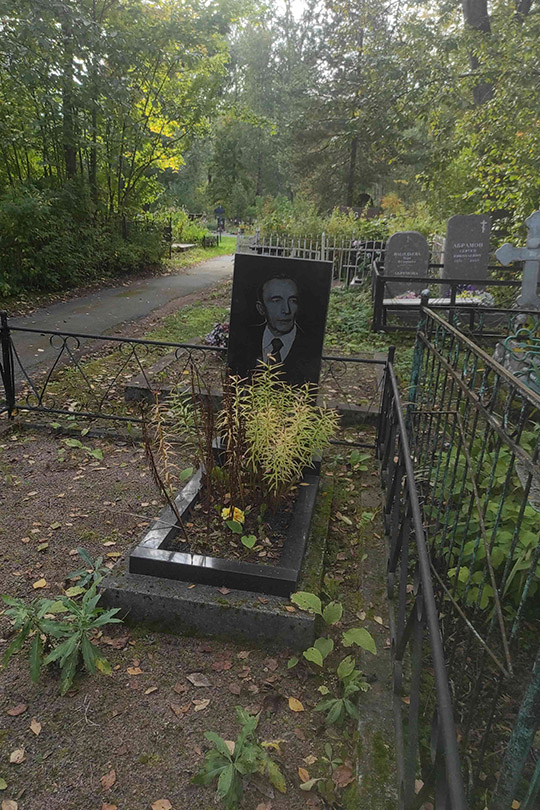 Тарасова Елена Федосеевна
