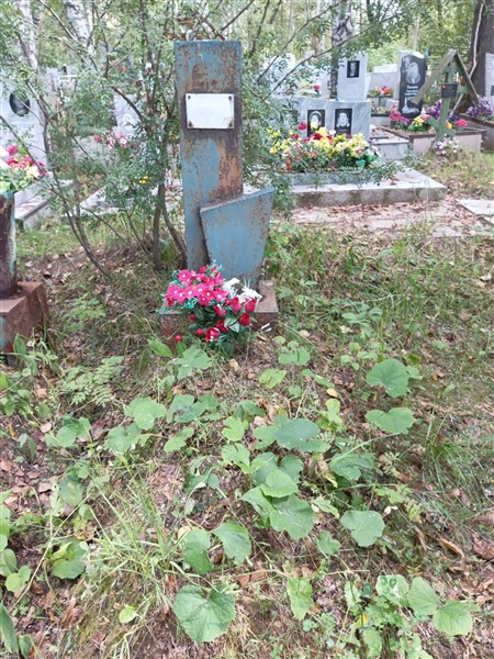 Миронова Васса Степановна