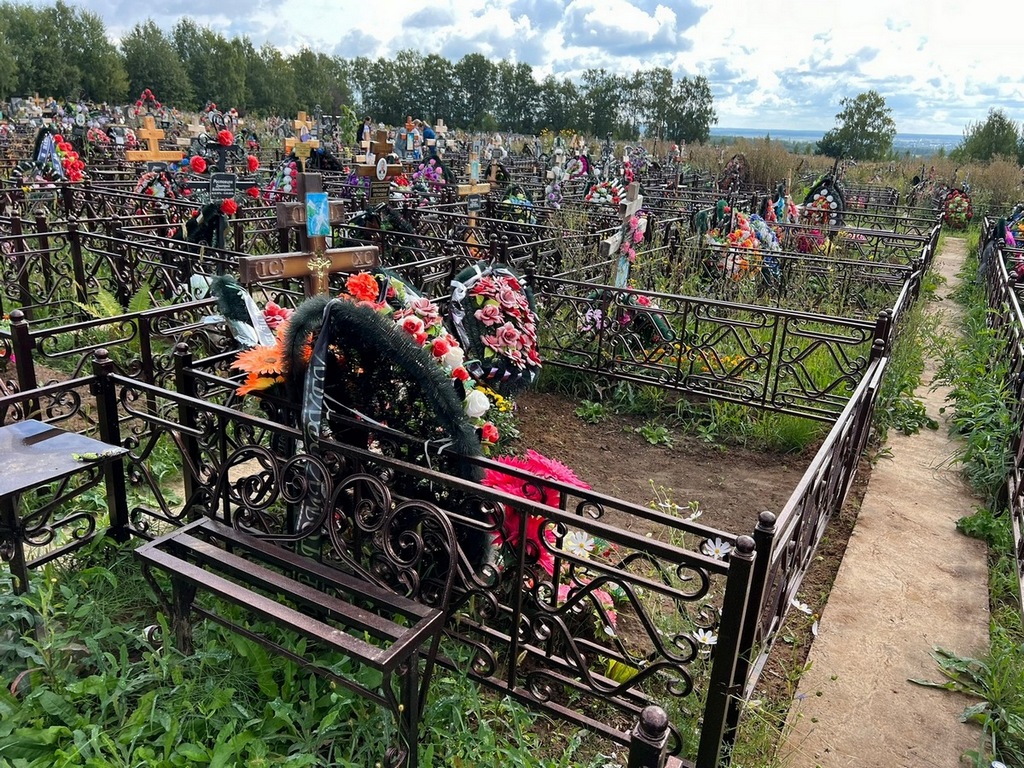 Пряхин Дмитрий Петрович