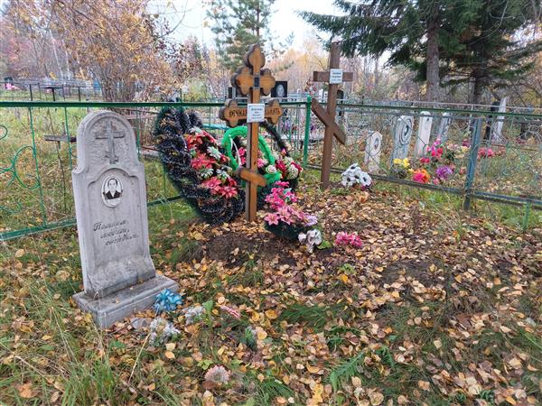 Миркушина Прасковья Сергеевна