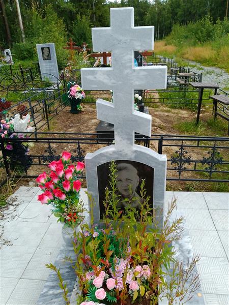 Полищук Любовь Николаевна