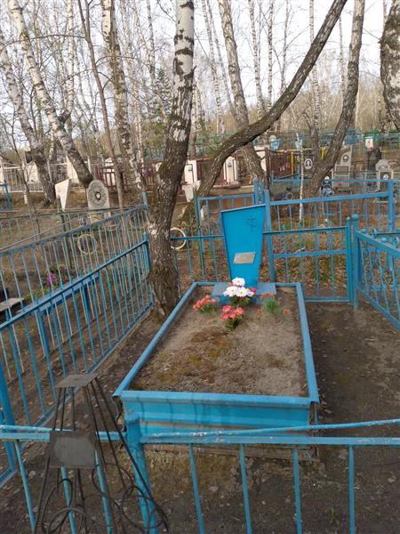 Гейц Мария Петровна