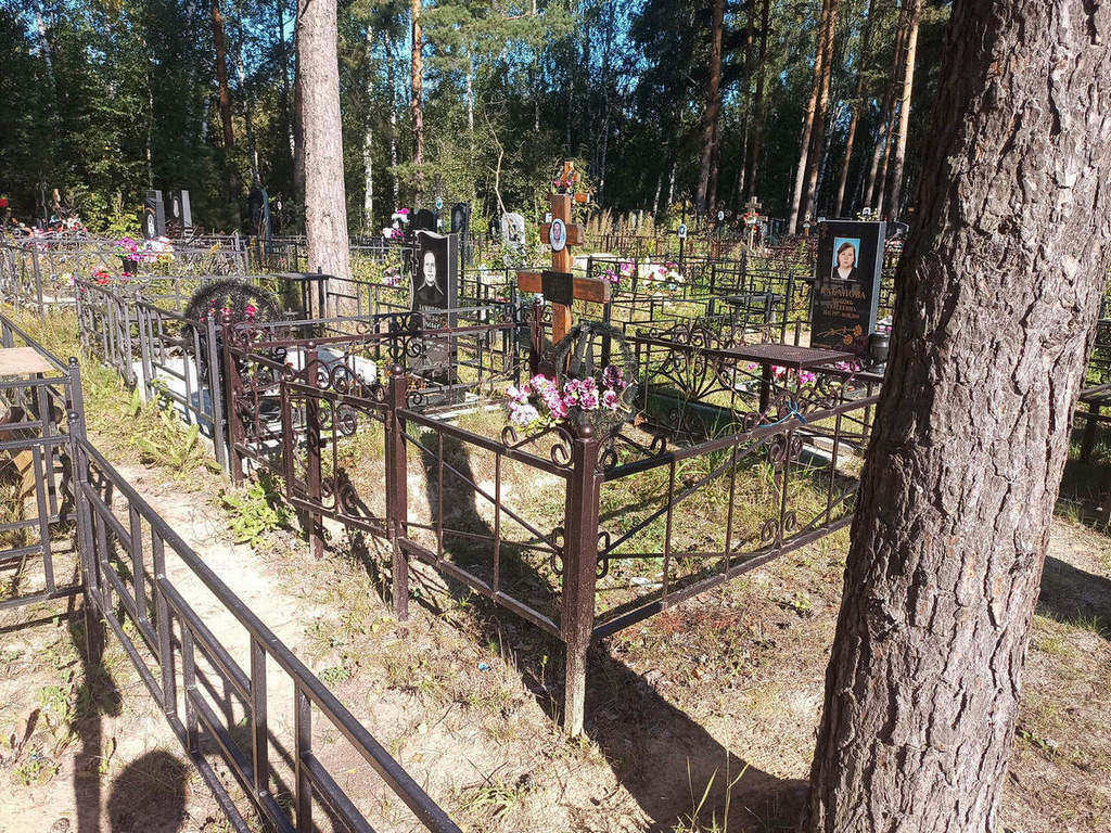Заводов Евгений Николаевич