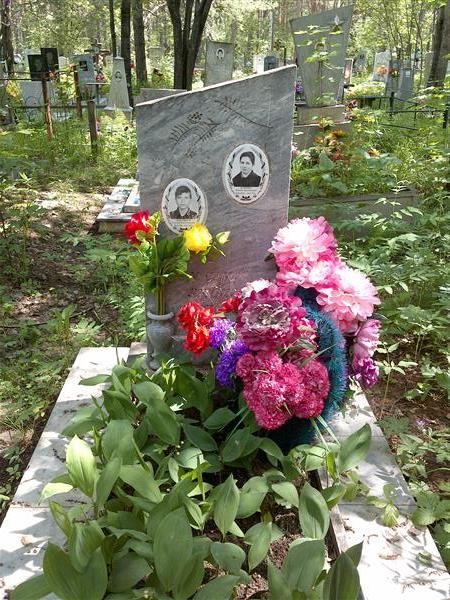 Чабанный Евгений Владимирович
