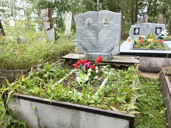 Белоусов Петр Сергеевич