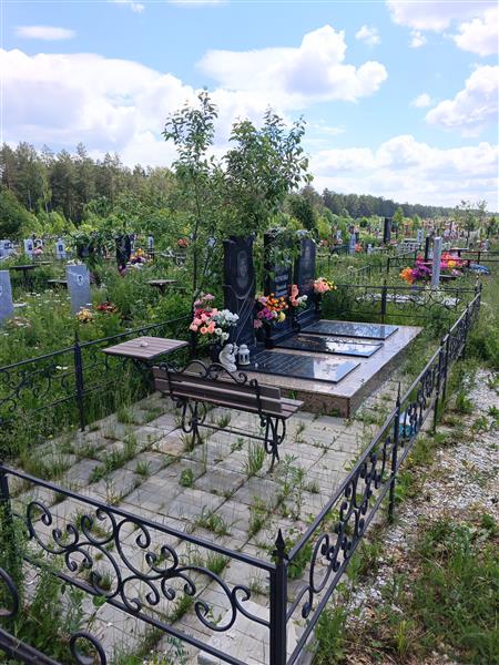 Васеева Вера Александровна