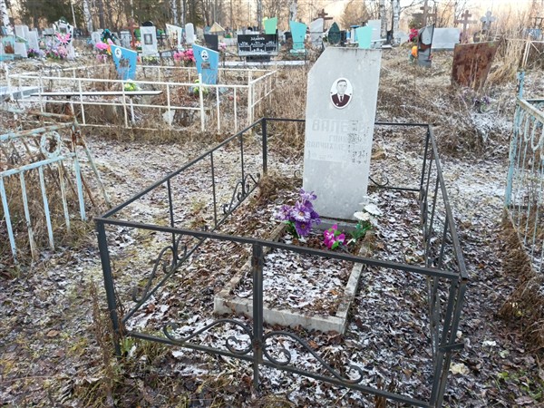 Валеев Гани Валиахметович