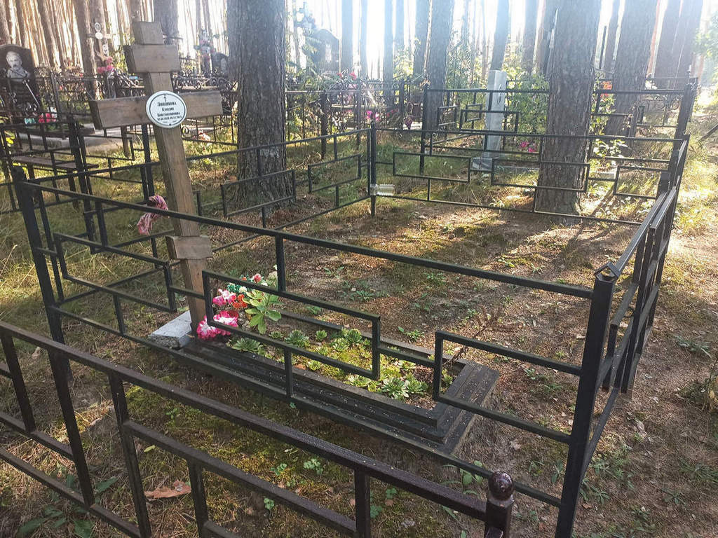 Липенкова Клавдия Константиновна