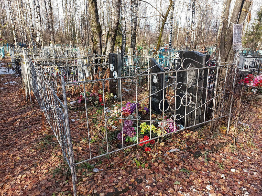 Белова Евдокия Васильевна