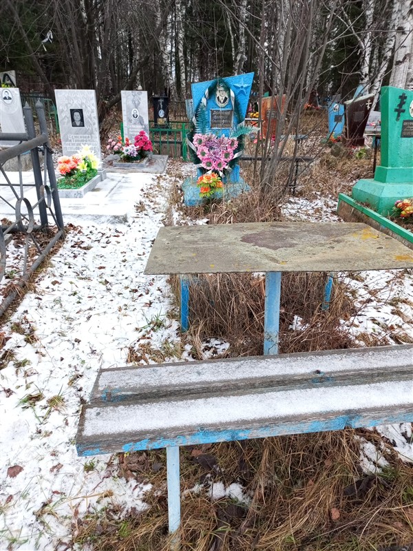 Долганов Валерий Степанович