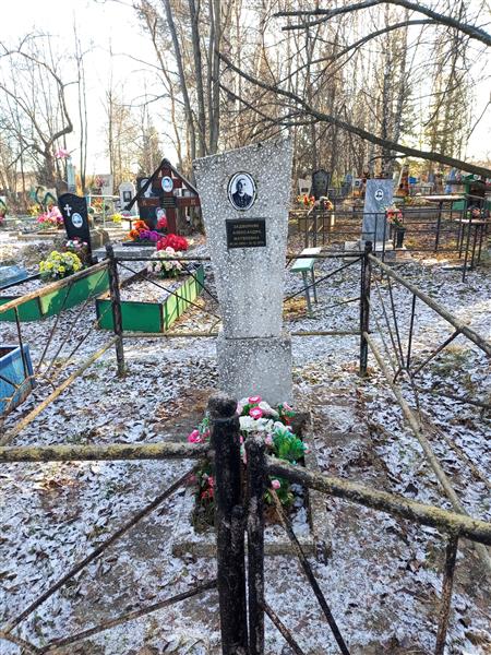Задворняк Александра Матвеевна