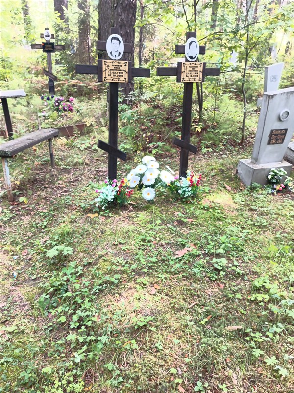 Пьянков Иван Дмитриевич