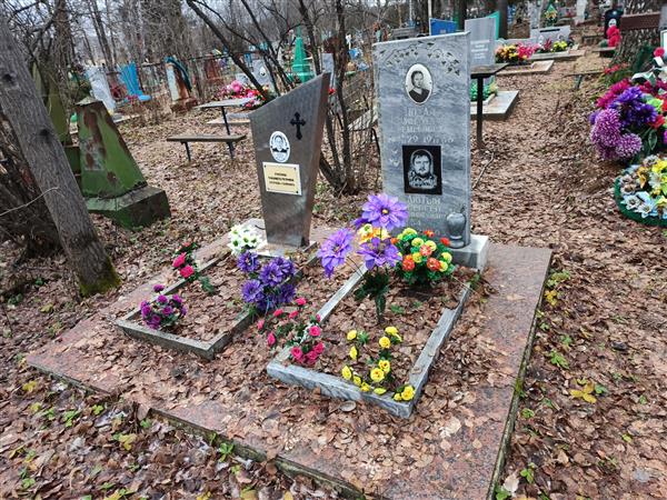 Лютая Зинаида Семеновна