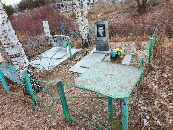 Варавко Андрей Анатольевич