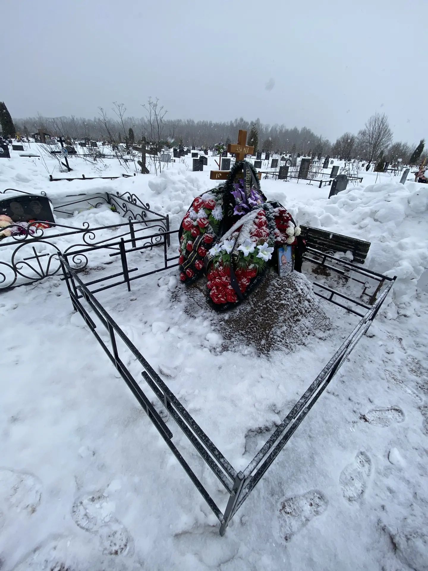 Махов