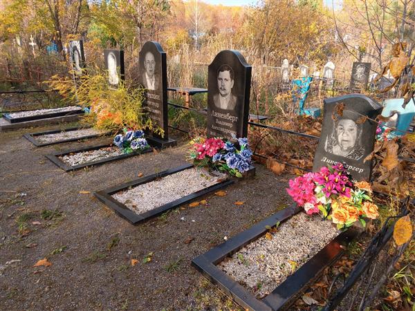 Стёпкин Александр Михайлович