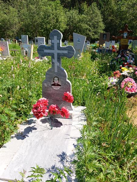 Давыдова Елизавета Николаевна
