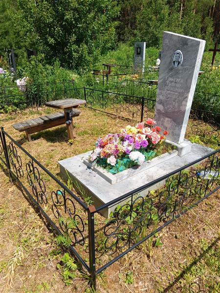 Гвоздев Владимир Александрович