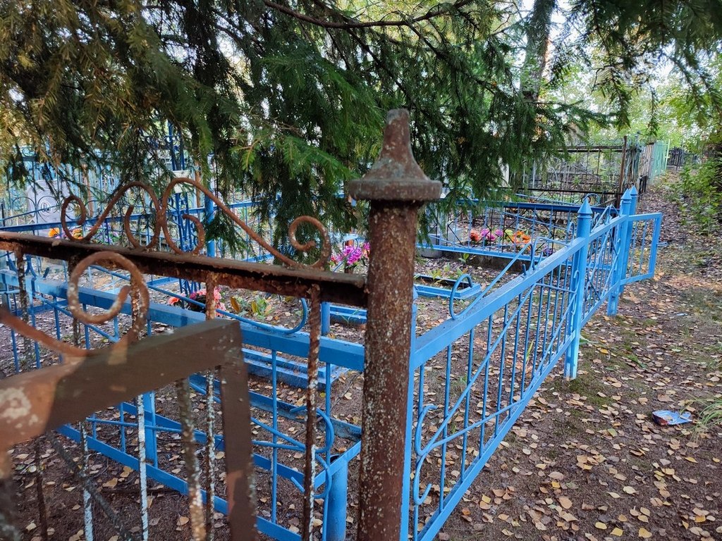Галанина Татьяна Герасимовна