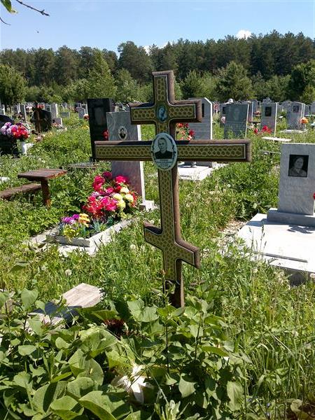 Отрадова Галина Никандровна