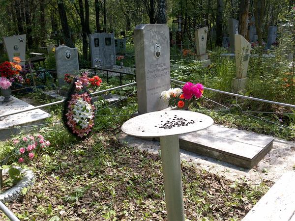 Шитиков Федор Игнатьевич