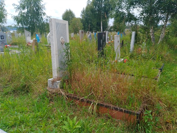 Буйнов Василий