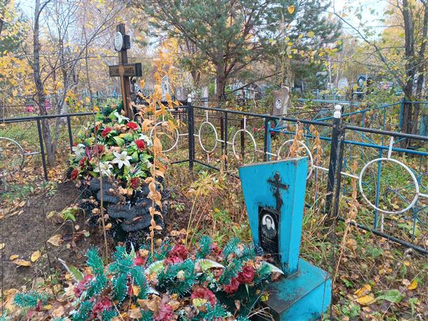 Розовик Валентина Андреевна