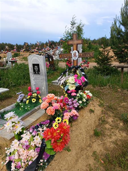 Костоусова Галина Евгеньевна