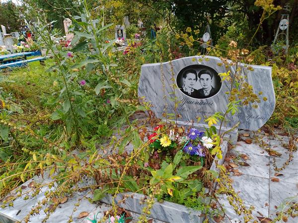Ушенина Валентина Викторовна