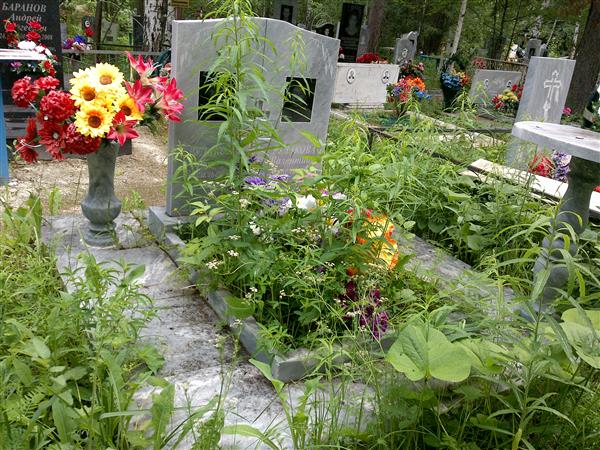 Рудакова Валентина Савельевна