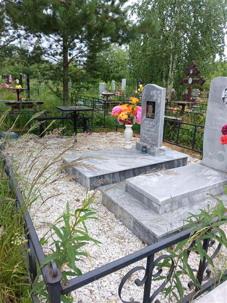 Юферев Николай Алексеевич