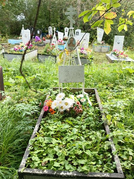 Казанцева Елена Петровна