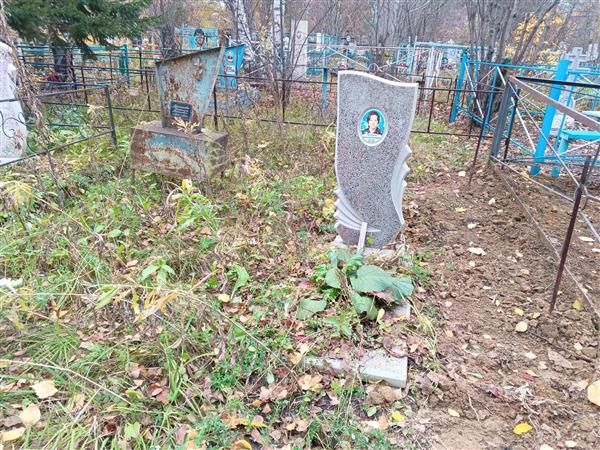 Ярлыкова Антонина Николаевна