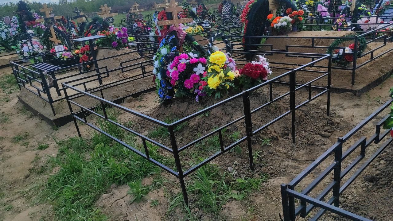 Грибков