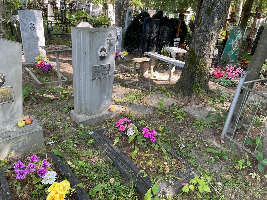 Лаврухина Зинаида Михайловна