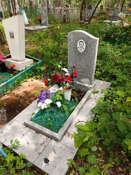 Баталова Мария Николаевна