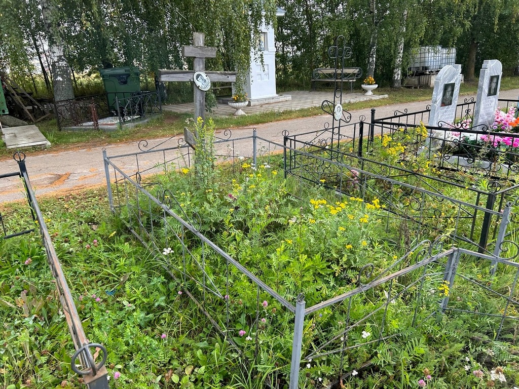 Маянов Борис Васильевич