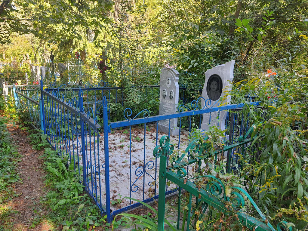 Шабанова Ольга Клементьевна
