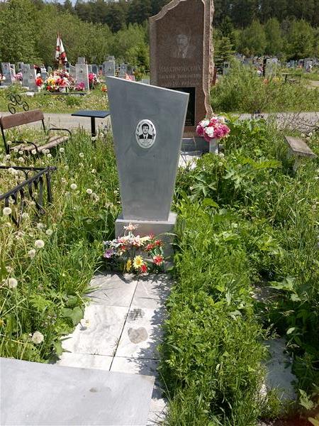 Самарин Михаил Анисимович