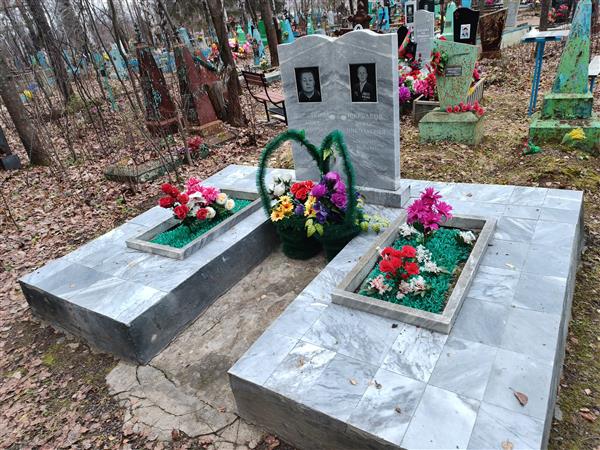 Щербаков Борис Николаевич