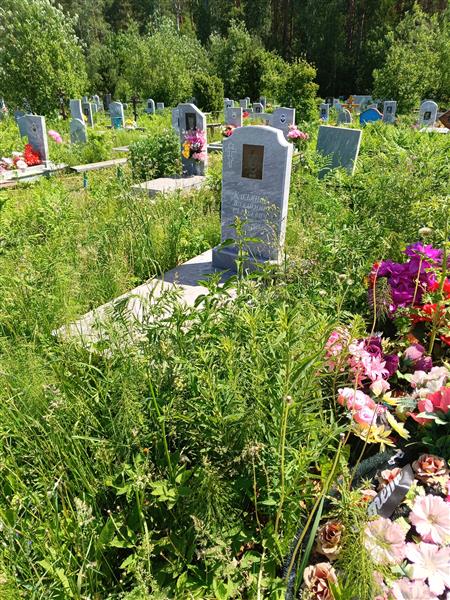 Касьянов Владимир Сергеевич