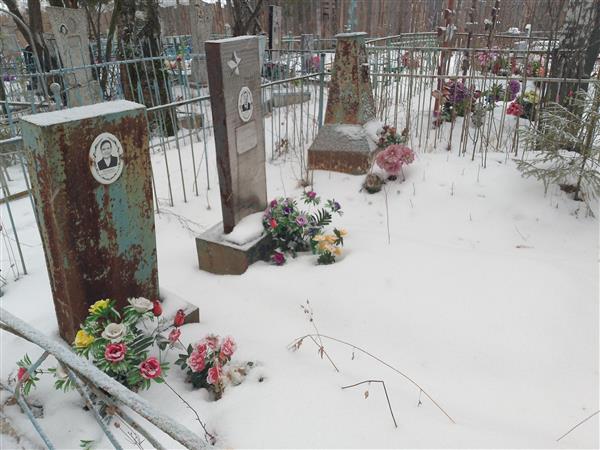 Ушаков Геннадий Николаевич