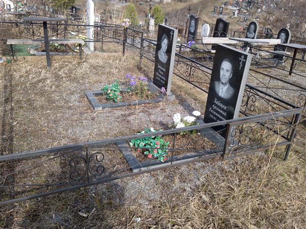 Зайцева Раиса Михайловна